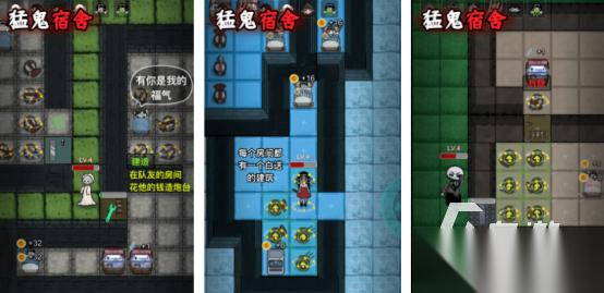 热门的内置修改器游戏大全有哪些 2025好玩的内置修改器手游推荐