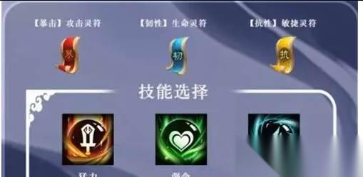 三国异闻录张辽怎么玩 张辽玩法教学