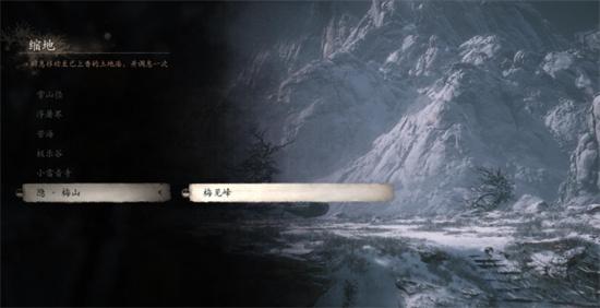 黑神话悟空一周目能打出隐藏结局吗 黑神话悟空一周目隐藏结局攻略