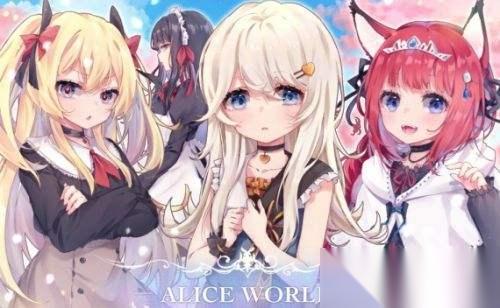 末日风解谜叙事游戏 艾莉丝的世界 定档11月25日Steam发售