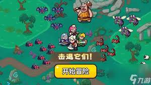 百炼英雄召唤券如何获取