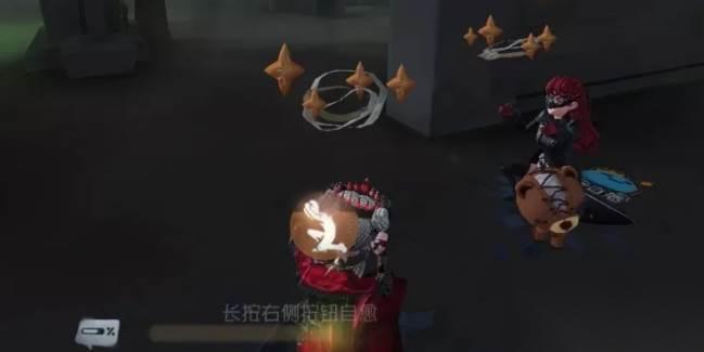 第五人格手游摸血运营