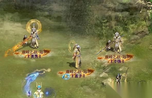 大话西游二孔方变色方法是什么 变色效果怎么持久