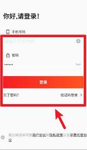 阳光学车app怎么使用