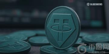 Tether 首席执行官：今年利润有望达到 150 亿美元——这很重要
