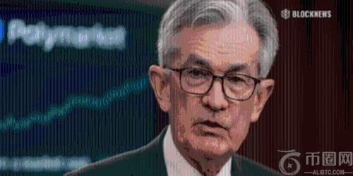 Polymarket预测：美联储2025年三次降息概率达85%，加密货币市场或将迎来流动性激增