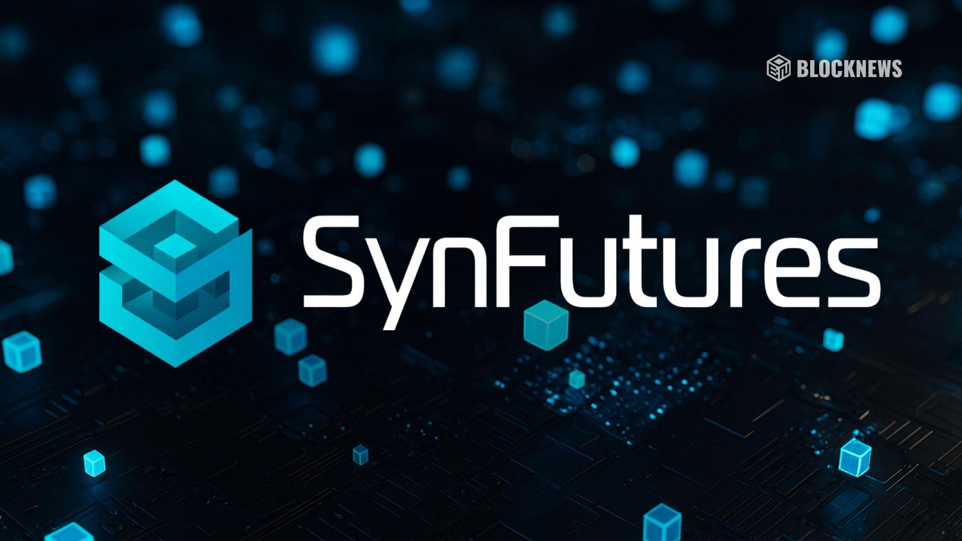 SynFutures 是什么 为什么大家都在谈论它 加密货币全面概述