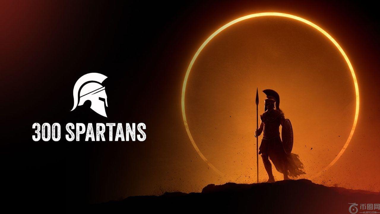OneBullEx 推出“300 SPARTANS”：一支由人工智能驱动的交易大军