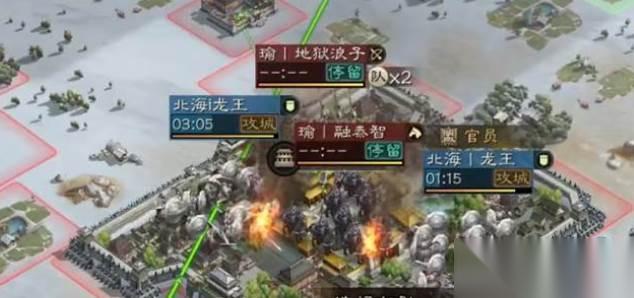 三国志战略版合力占地