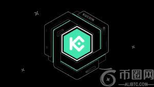 TokenInsight 报告显示，KuCoin 跻身 2025 年第三季度全球顶级交易所之列