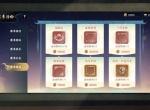 百战群英赛季币商店兑换攻略