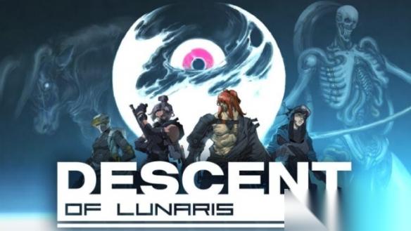 科幻地牢RPG 月神遗踪 正式公布 灵感源自巫术创世纪