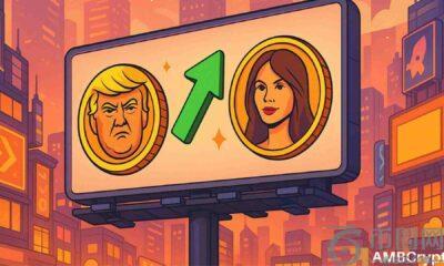 习近平与特朗普的言论推动特朗普官方 memecoin 上涨 9% PolitiFi