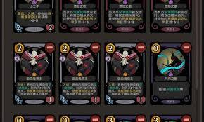 月圆之夜CCG暴君阵容如何搭配