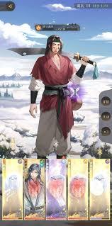 如鸢隆地冬路线值守山匪怎么打