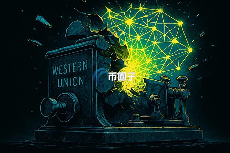 西联汇款采用Solana发行美元稳定币USDPT！搭配 GENIUS法案 为跨境支付带来变革