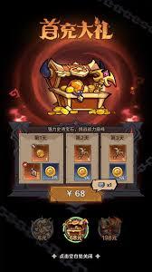探险家联盟开服怎么避坑