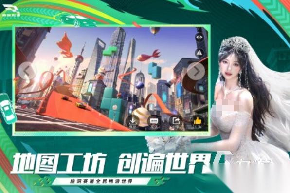 最真实的手机赛车游戏合集 2025必玩的赛车手游大全