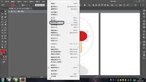 ai中怎么使用隔离模式