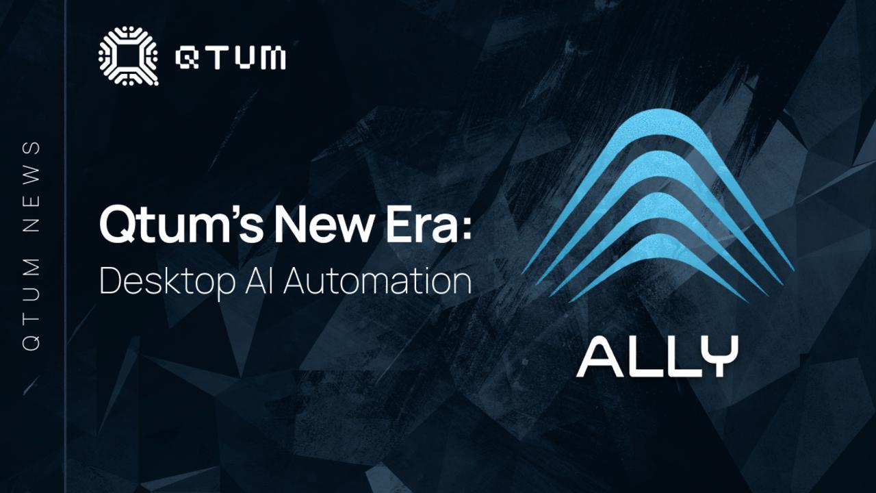 Qtum 的“Ally”在一个应用程序中使用 12 个 LLM 和 MCP 构建 AI 代理