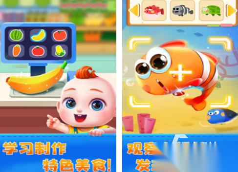 二人亲子小游戏有什么 2025受欢迎的亲子小游戏推荐