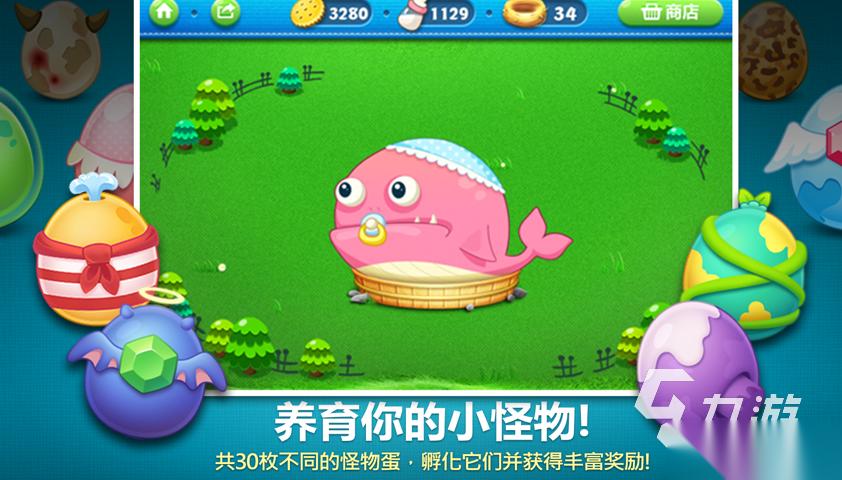 比较老冷门的塔防游戏叫什么 2025耐玩的塔防游戏排行榜