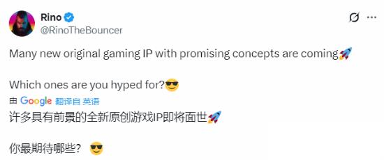 老外盘点最期待原创新IP 腾讯网易多款国产大作上榜!