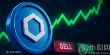 Chainlink 面临不确定性——16.39 美元可能是复苏与逆转的分界线