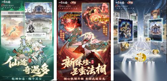 吉比特开发了哪些游戏 高人气的吉比特开发手游下载2025