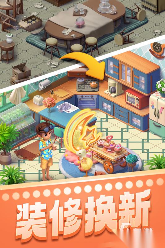 2025必玩的bingo游戏盘点 经典的bingo游戏在哪里