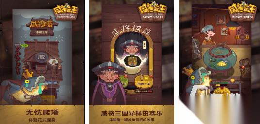 经典的挂机手游盘点 受欢迎的挂机游戏排行榜2025