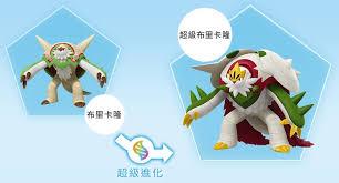 宝可梦传说ZA超级妖火红狐有哪些特性