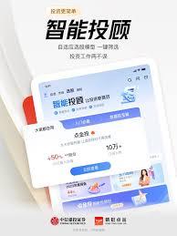 蜻蜓点金如何开启大单净额
