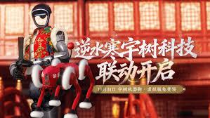 骰子阿瓦隆如何下载安装