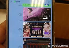 派健康app如何加入俱乐部