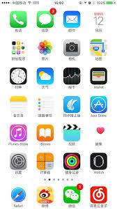 dock壁纸如何设置
