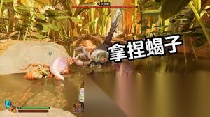 禁闭求生2怎么收集全饰品