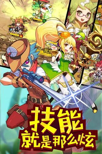 玩偶联盟礼包码亲测有效 玩偶联盟礼包码全部通用