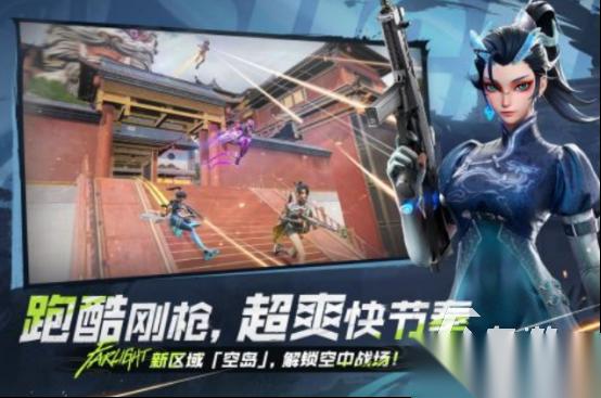 高人气的射击游戏3d有哪些 2025火爆的3d射击手游排行榜