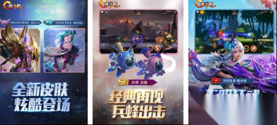 经典的魂斗罗游戏有哪些 2025流行的魂斗罗手游大全