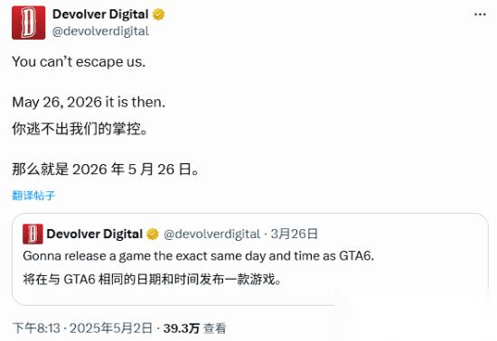 Devolver硬刚GTA6定档同日发售