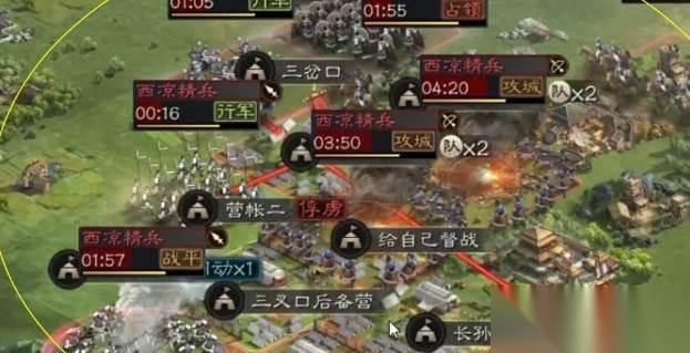 三国志战略版西凉精兵战力
