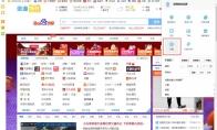 傲游浏览器怎么设置为默认浏览器
