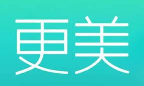 更美app如何进行颜值测试