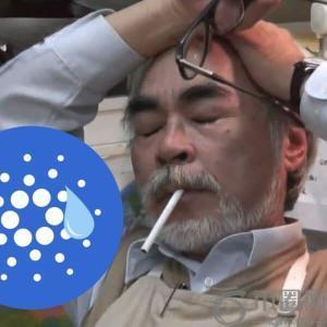 ADA价格预测：Grayscale力挺Cardano，市场回暖或引发下一波行情