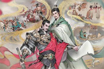 三国望神州张邈讨伐战怎么打 张邈讨伐战过关攻略