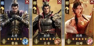 三国群英传策定九州吕布如何搭配阵容