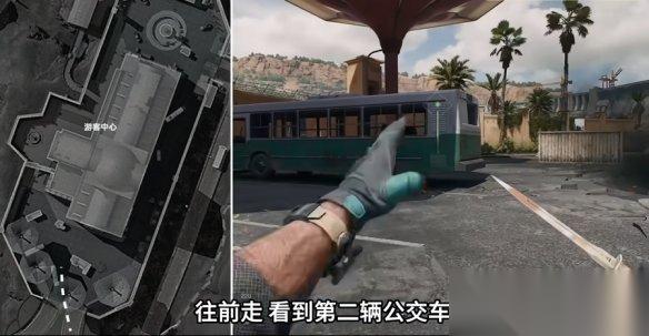 三角洲行动 大坝物资点位