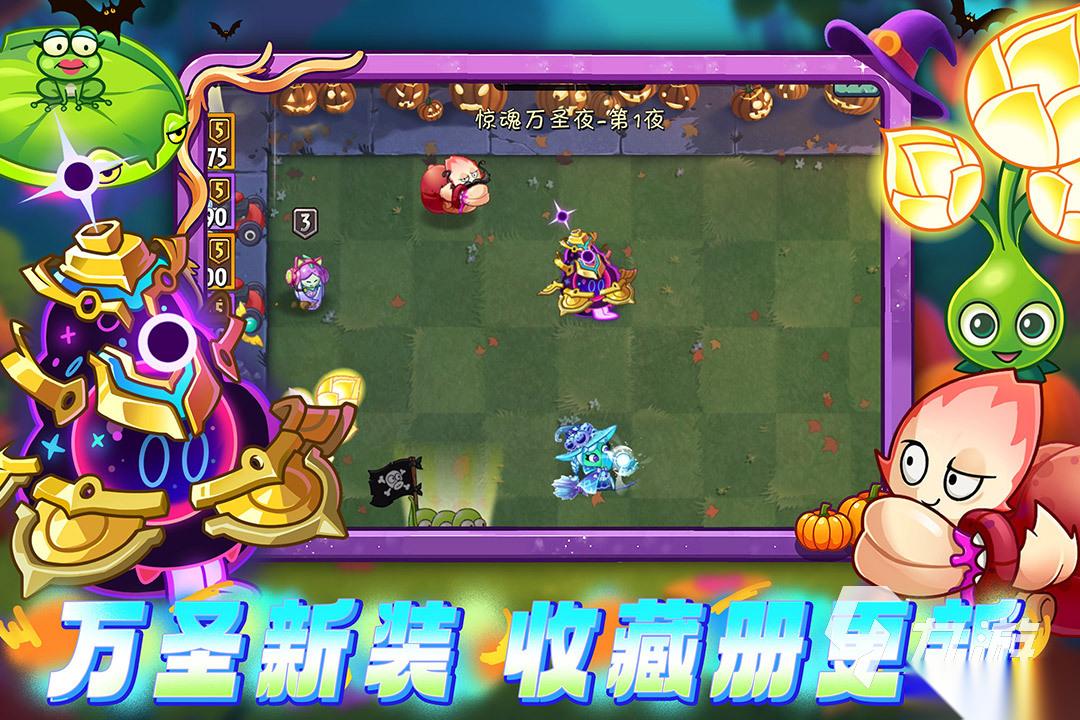 经典的单机塔防手游有哪些 耐玩的单机塔防游戏盘点2025