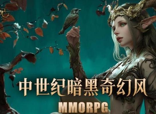 晨曦战纪防御战士技能介绍